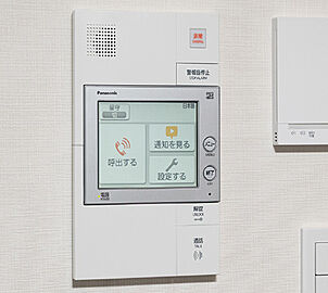 ヴァースクレイシアIDZ千葉 タッチパネル式カラーモニター付インターホン