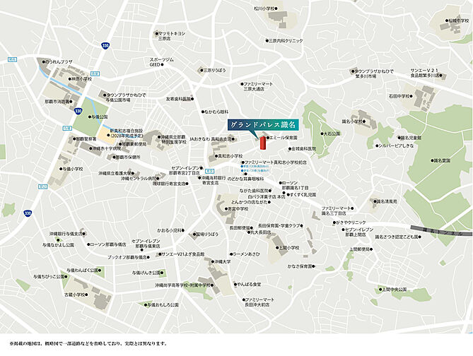 グランドパレス識名 現地案内図