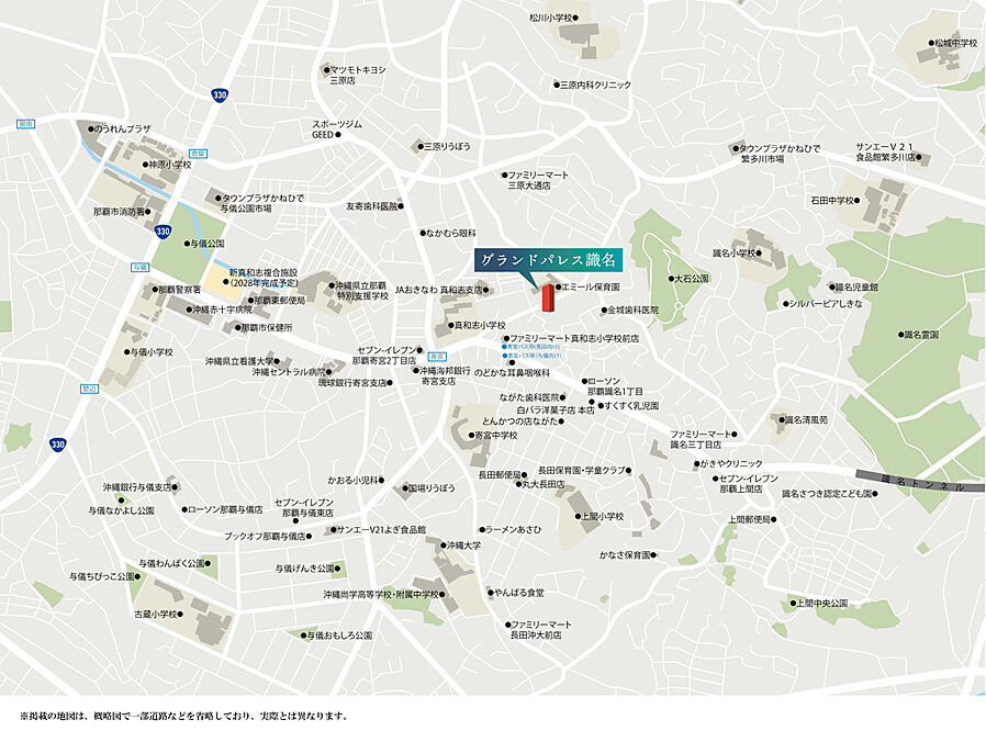 グランドパレス識名：案内図