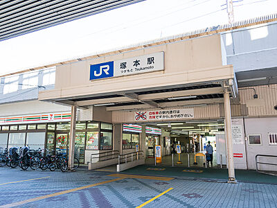 JR神戸線 塚本駅 約120m（徒歩2分）【B】