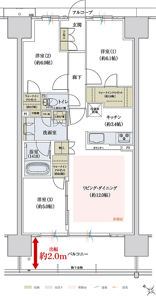 ウエリス近江八幡 間取り E