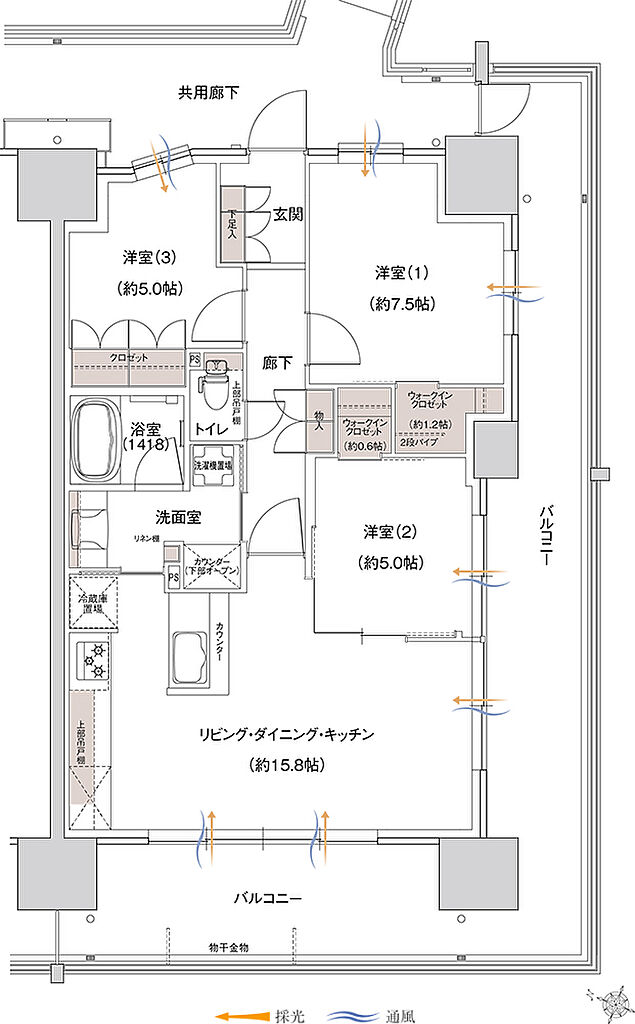 ウエリス大日 間取り WJ