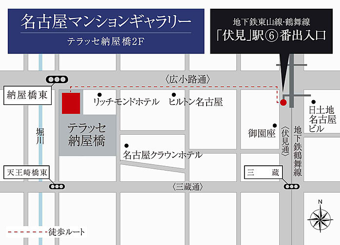 オープンレジデンシア星ヶ丘 モデルルーム案内図
