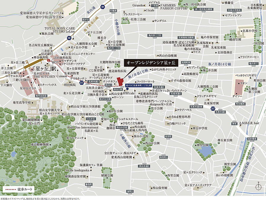 オープンレジデンシア星ヶ丘：案内図