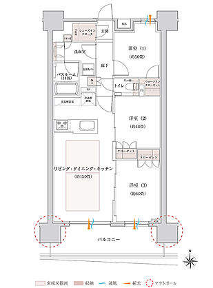 オープンレジデンシア名古屋グランデ 間取り D