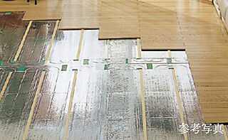 オープンレジデンシア栄 ガス温水床暖房