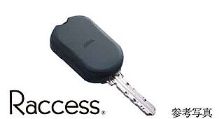 イノバス名駅 ハンズフリーで解錠できるラクセスキー