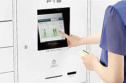 イノバス名駅 設備