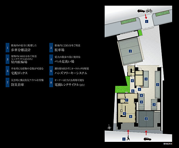 イノバス名駅 共用部