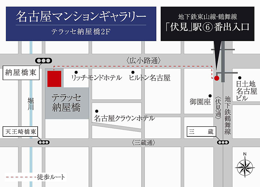 イノバス名古屋本陣：モデルルーム地図