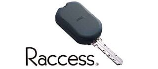 イノバス名古屋本陣 ハンズフリーで解錠できるラクセスキー