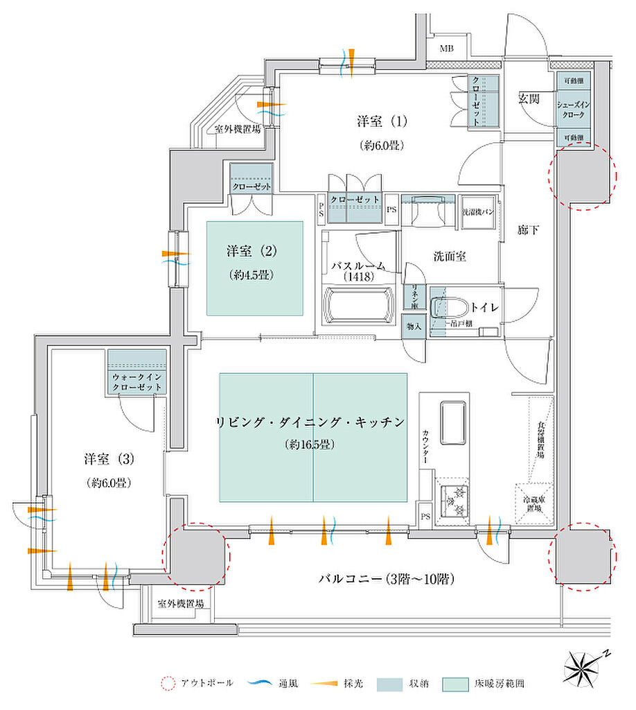 イノバス葵 間取り A