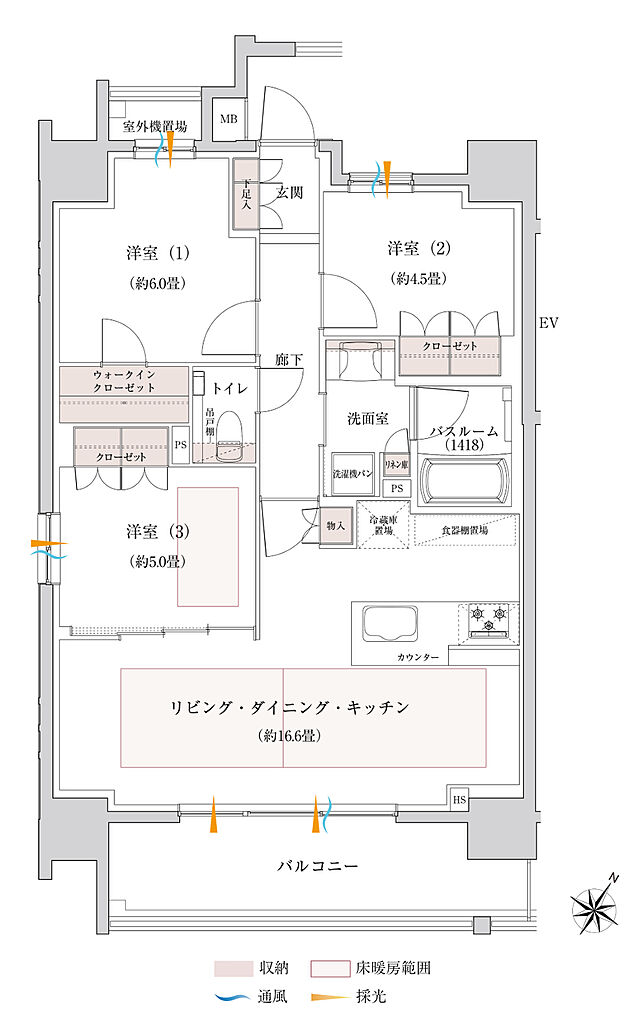 イノバス星ヶ丘 間取り A