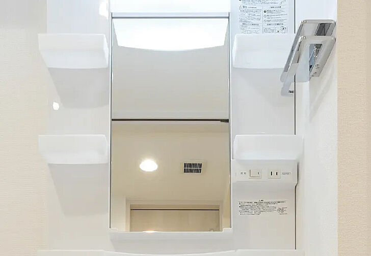 スカイコートソレア新丸子 設備