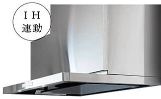 エクセレンシア浜田プレミアムレジデンス レンジフード