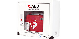 エクセレンシア中野美保プレミアムレジデンス AED