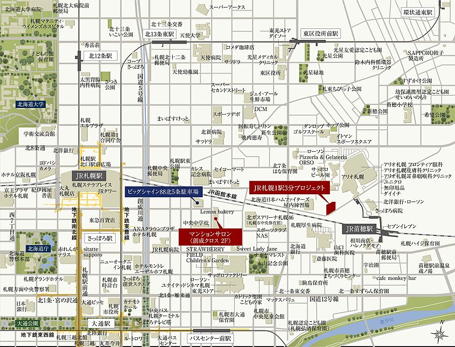 ファインシティ札幌苗穂：モデルルーム地図
