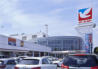イトーヨーカドー 流山店 約610m(徒歩8分)