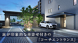 シエリア杉並高井戸 その他