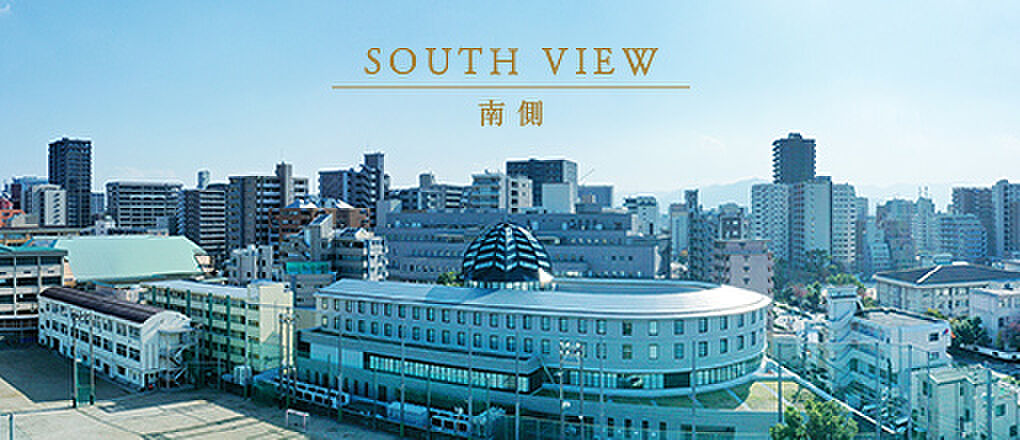 イノバス大濠公園 その他