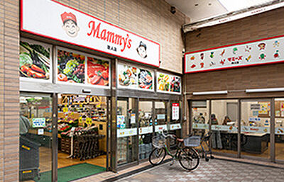 マミーズ唐人店 約450m（徒歩6分）