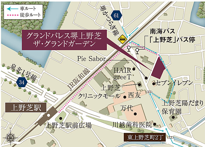 グランドパレス堺上野芝 ザ・グランドガーデン モデルルーム案内図