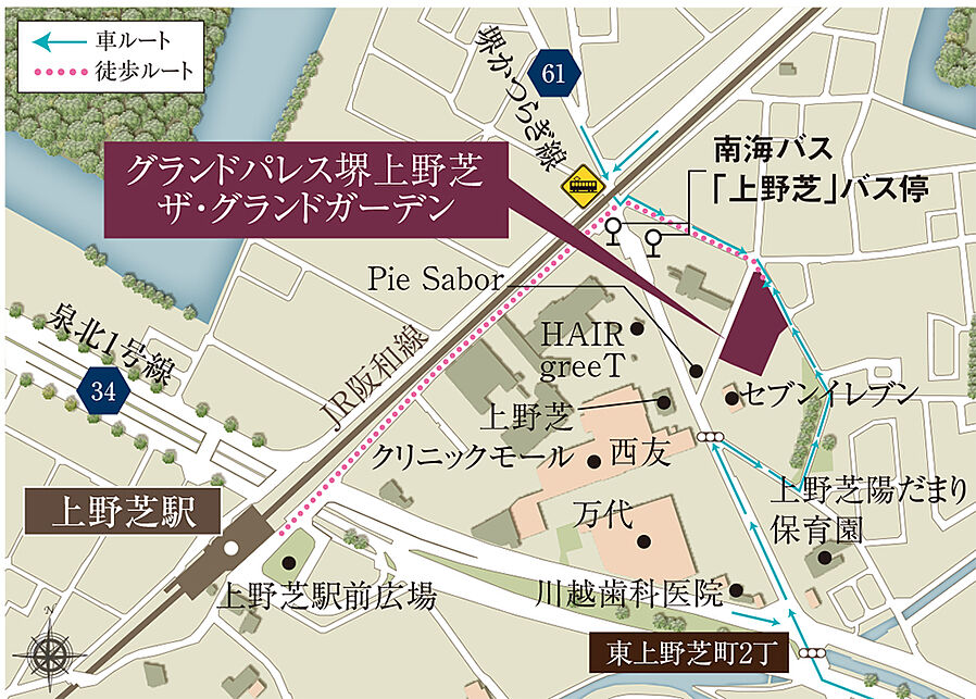 グランドパレス堺上野芝 ザ・グランドガーデン：モデルルーム地図