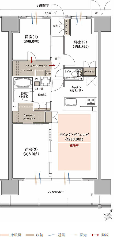 プラネスーペリア グラン大津瀬田 間取り J【MENU PLAN4】