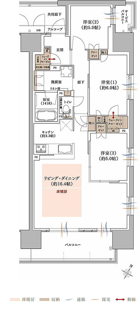 プラネスーペリア グラン大津瀬田 間取り M【MENU PLAN2】
