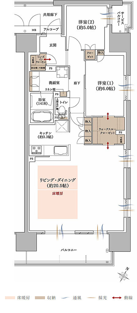 プラネスーペリア グラン大津瀬田 間取り M【MENU PLAN5】