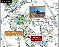 プラネスーペリア泉北原山公園 現地案内図