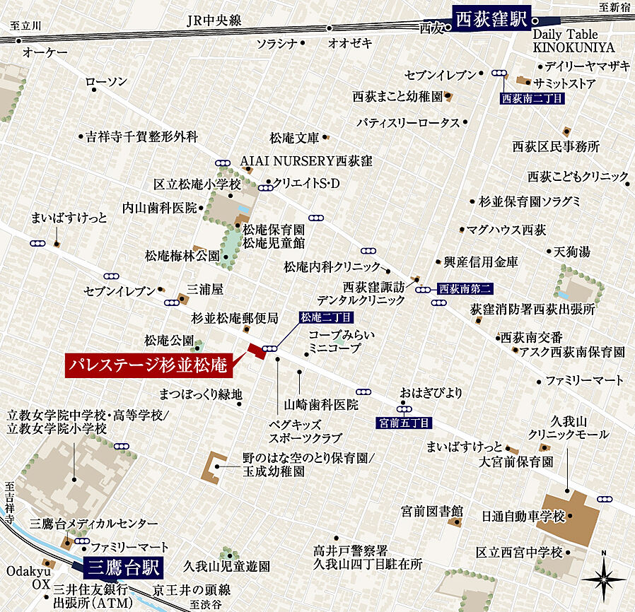 パレステージ杉並松庵：案内図