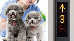 デュオステージ横浜星川 設備