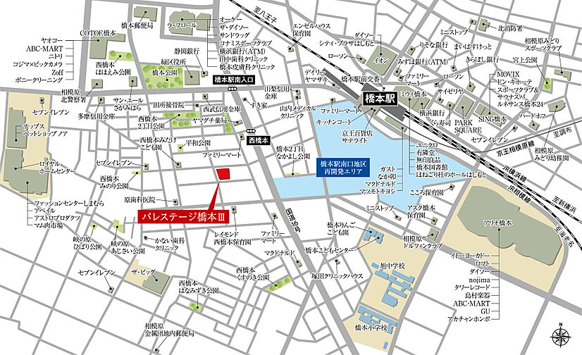 パレステージ橋本III 現地案内図