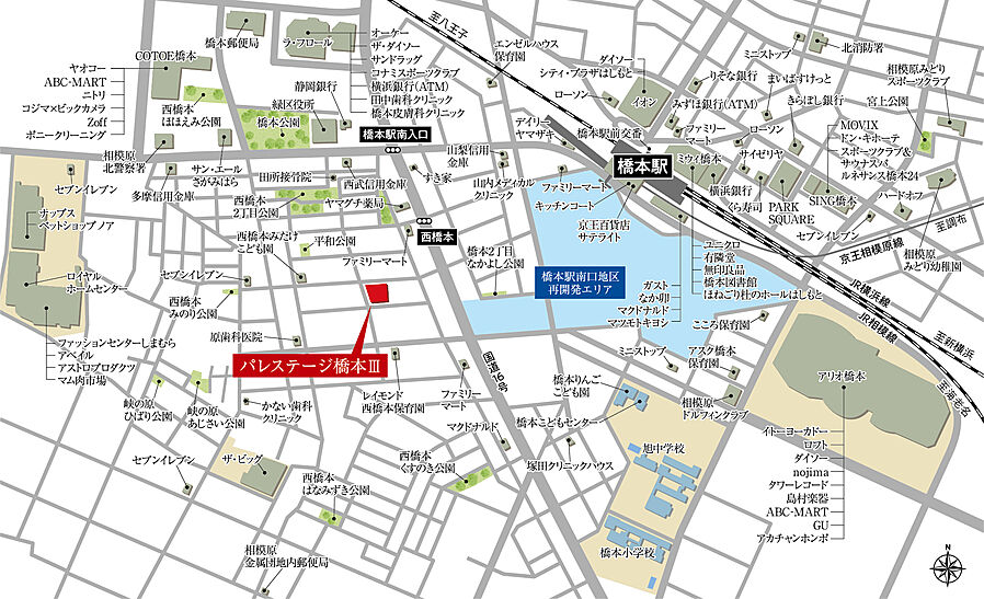 パレステージ橋本III：案内図