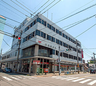 飯塚郵便局 約210m（徒歩3分）