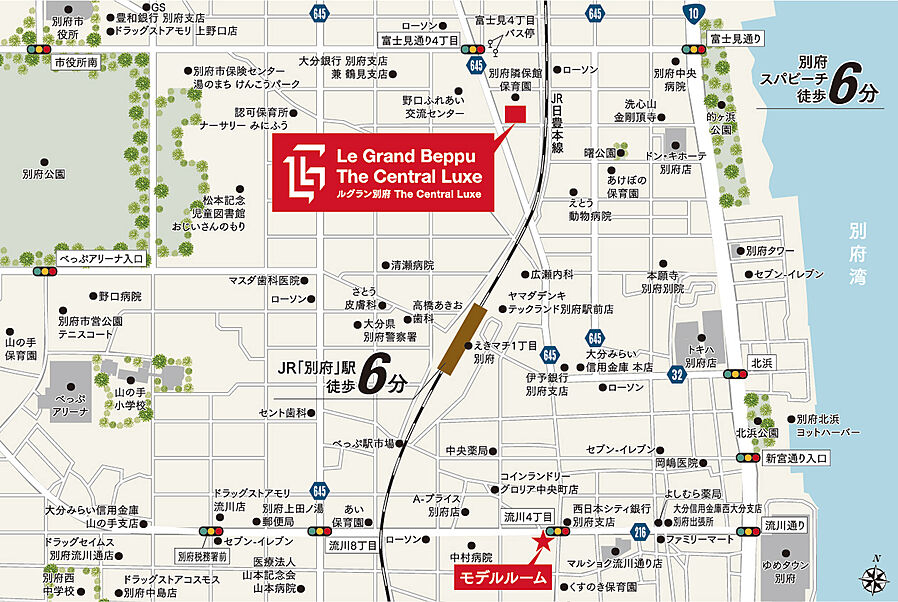 ルグラン別府 The Central Luxe：案内図