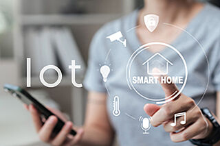 ルグラン原田 IoT対応マンション