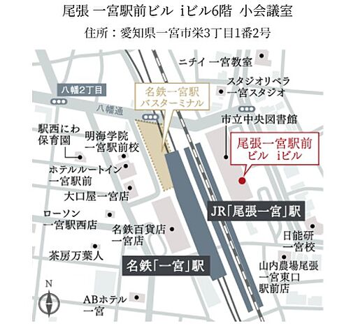 ホームズ グランクレア 一宮 新築マンションの物件情報 価格 間取り