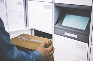 グランクレア名古屋庄内通 宅配ボックス