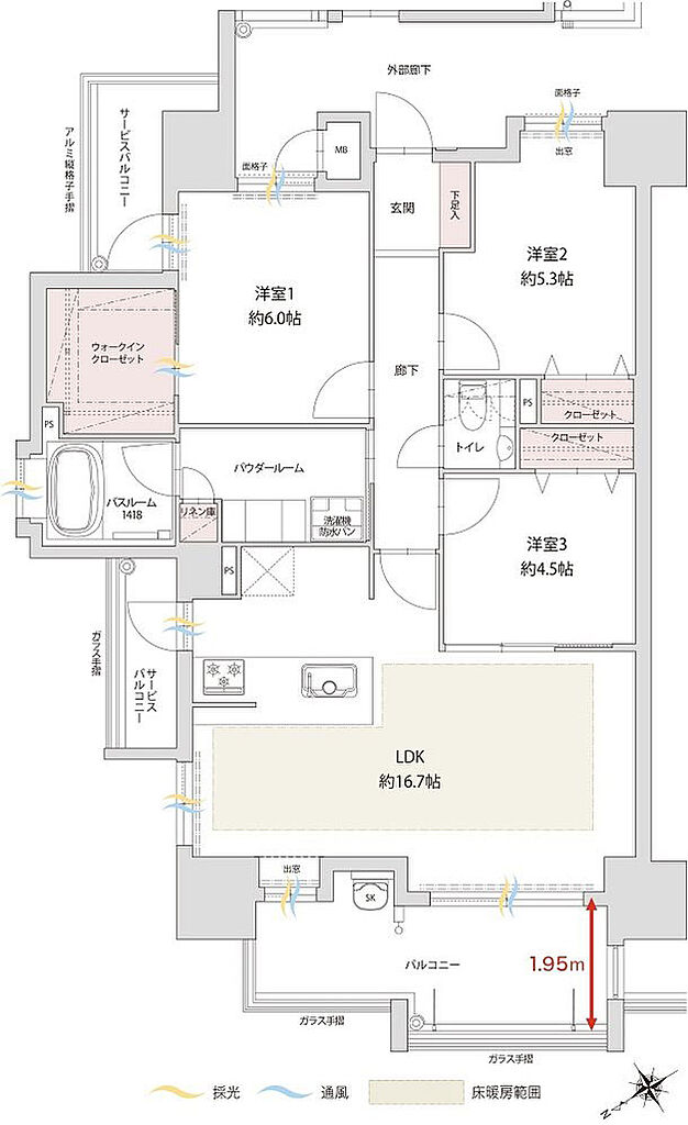 アクタス籠町グランミライ 間取り A