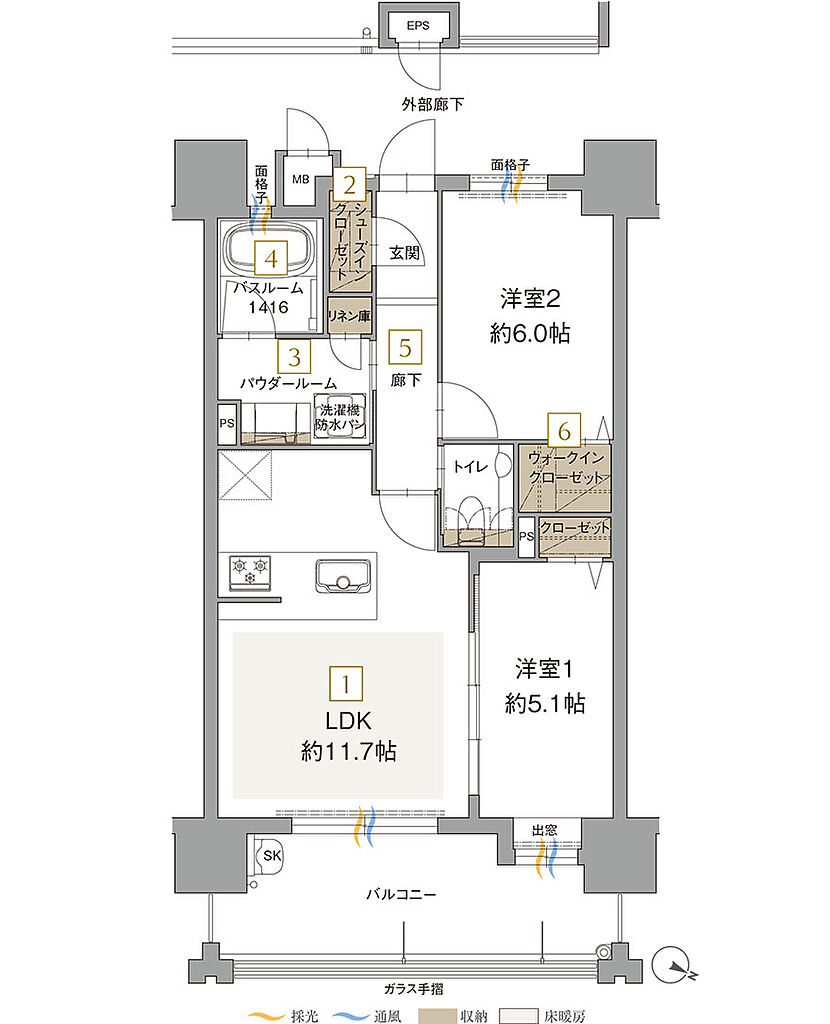 アクタス博多グランミライ プレミアム 間取り C
