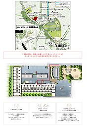 ハイムスイート相模原横山台 モデルルーム案内図