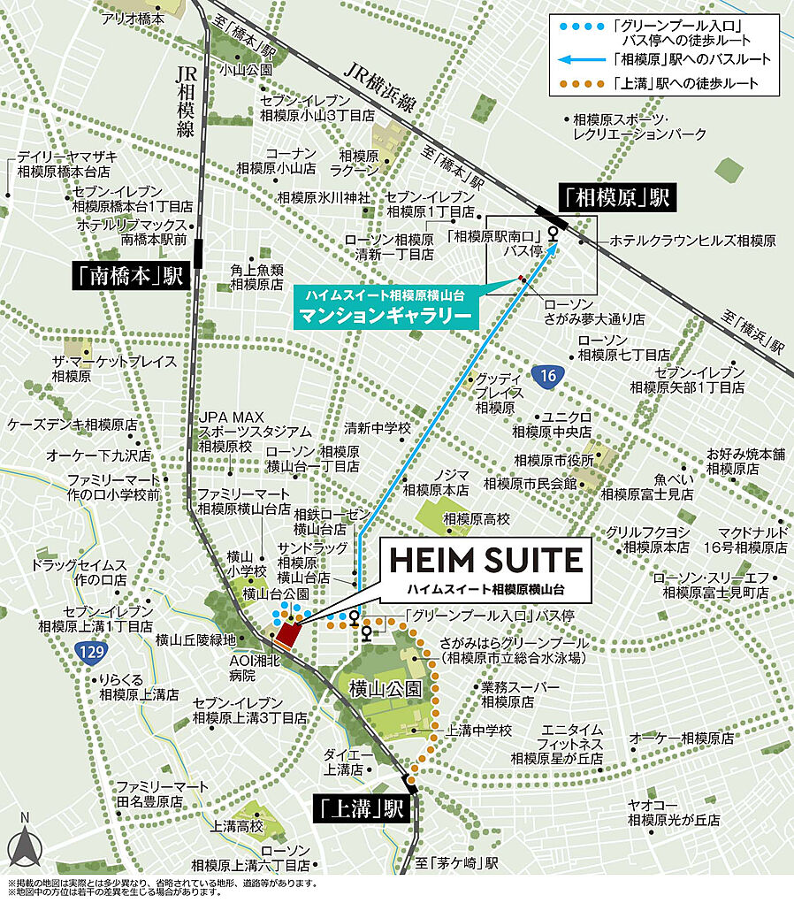 ハイムスイート相模原横山台：案内図