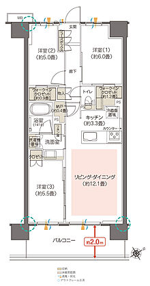ハイムスイート相模原横山台 間取り N