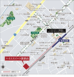 ハイムスイート新狭山 現地案内図