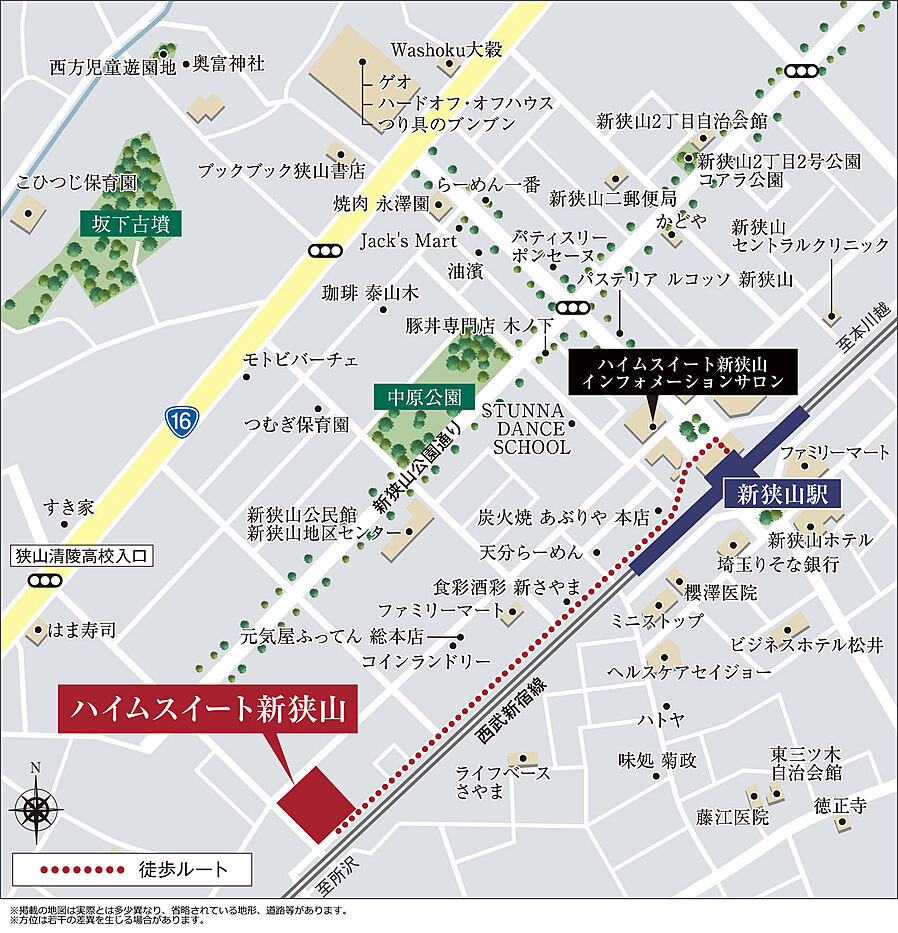 ハイムスイート新狭山：案内図