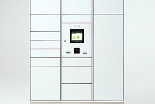 オーベル新松戸レジデンス 宅配ロッカー