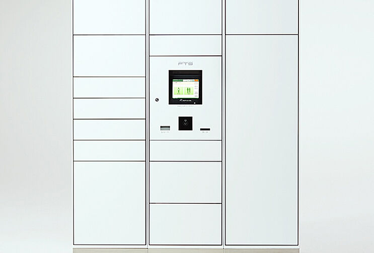 オーベル新松戸レジデンス 設備