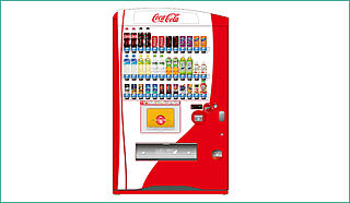 オーベル新松戸レジデンス 防災ベンダー